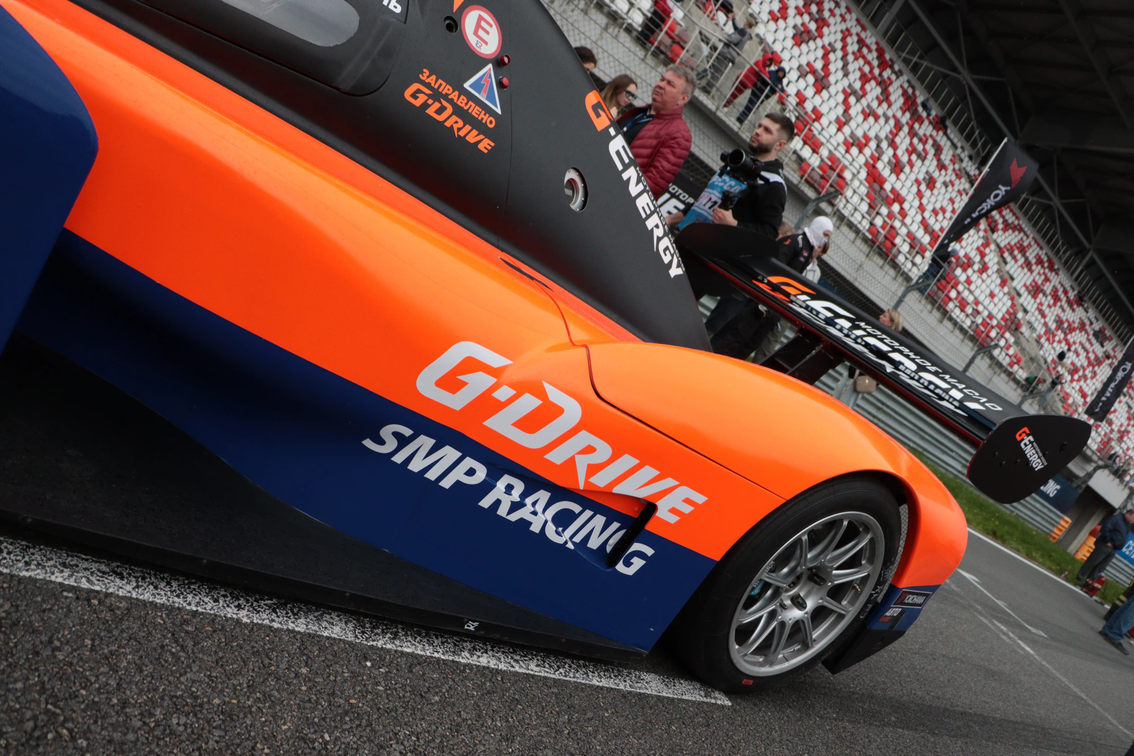 Российская Серия Кольцевых Гонок