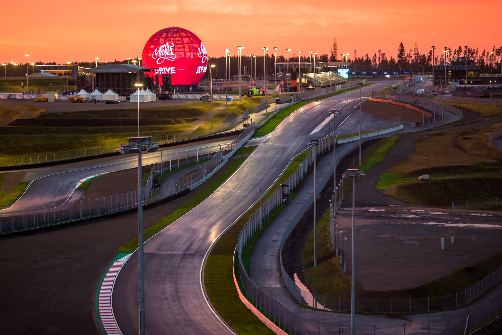 Игора Драйв